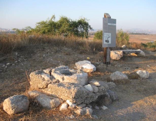 בור מים בפסגת גבעת התיתורה