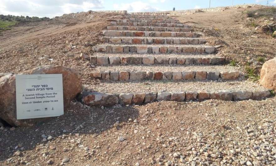 סיור מצולם באתר הארכיאולוגי: הכניסה הראשית לאתר, מפינת רחוב שבטי ישראל ורחוב ראובן