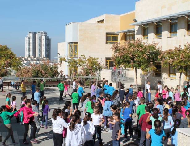 הפסקה פעילה בית הספר האלה