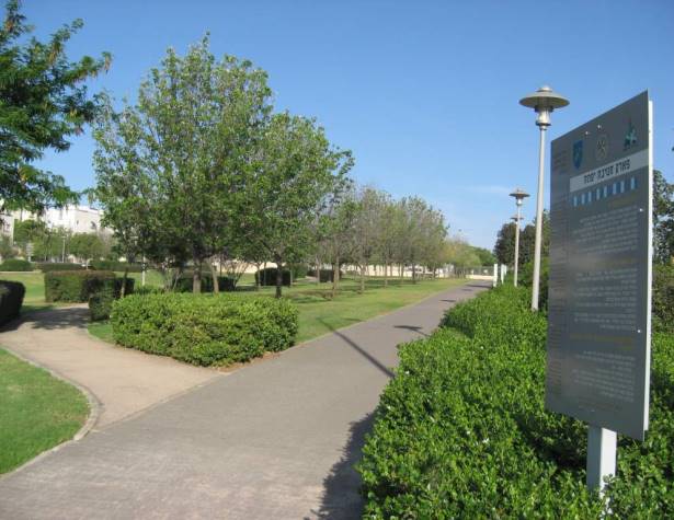 פארק חטיבת יפתח