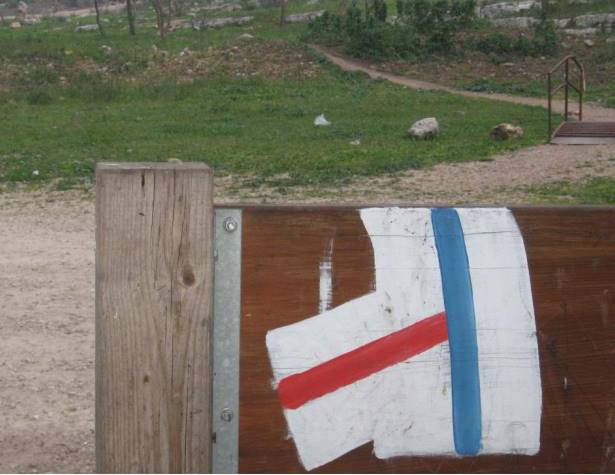 סימון שבילים