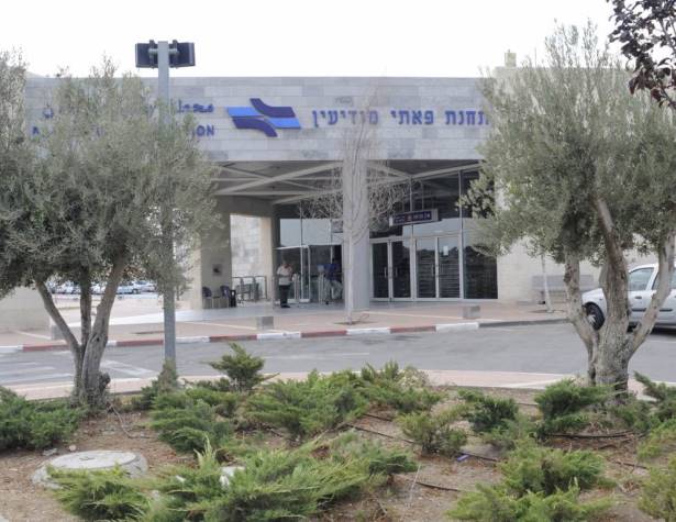 תחנת פאתי מודיעין