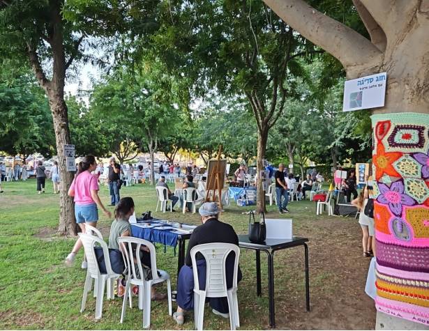 יום פתוח במרכז הרב תחומי יום פתוח במרכז הרב תחומי