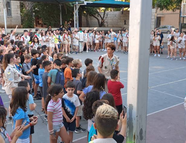 יום תנועות הנוער יום תנועות הנוער