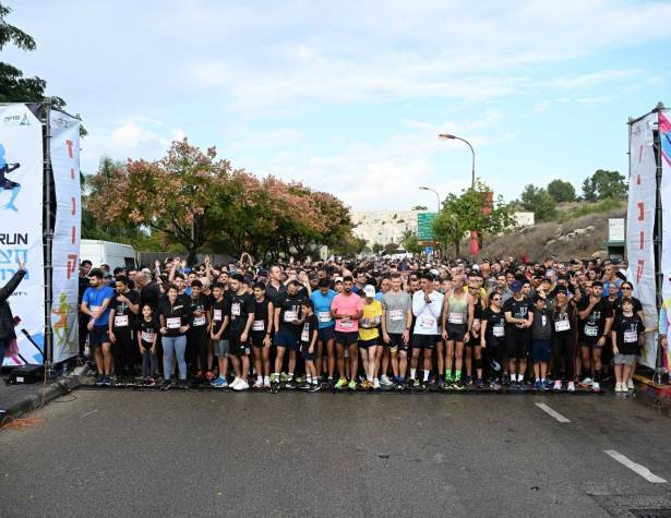 מרוץ מודיעין מרוץ מודיעין