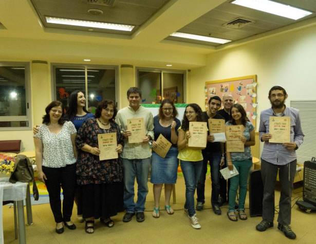 הזוכים בתחרות לשנת 2013 