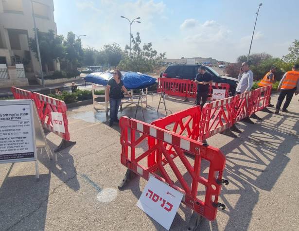 תחנת חלוקת מים