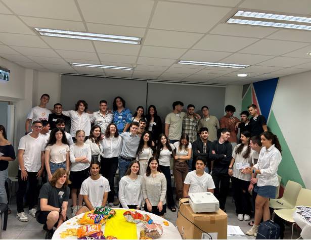 מועצת הנוער 2023 - 2024 מועצת הנוער 2023 - 2024