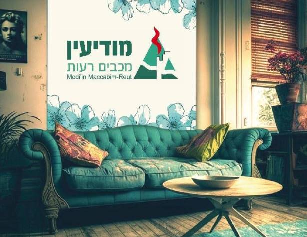 באנר בית פתוח