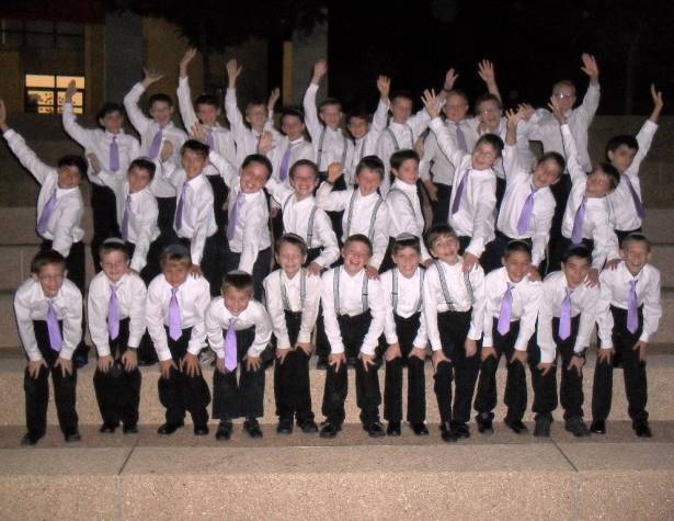 מקהלת הילדים ''פרחי מודיעין'' מקהלת הילדים ''פרחי מודיעין''