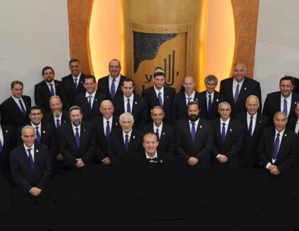 מקהלת החזנות מקהלת החזנות