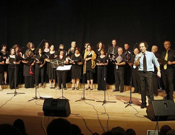 מקהלת אמנותית מקהלת אמנותית