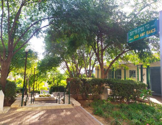 מעלה גדי עמית אייזקס