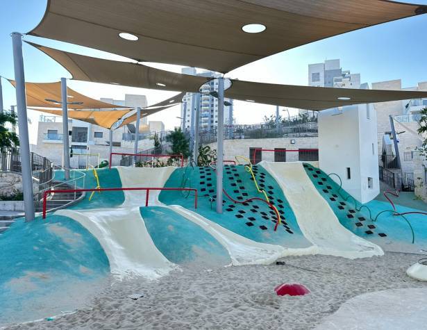 פארק  עפרוני