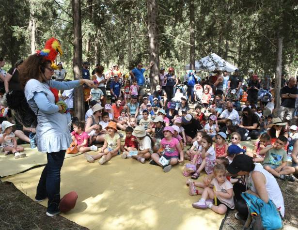 צעדת מודיעין צעדת מודיעין