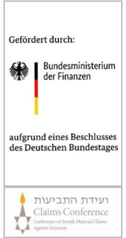 עמוד סיוע לניצולי שואה עמוד סיוע לניצולי שואה