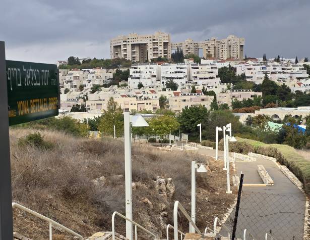 מעלה יונה בצלאל בריף