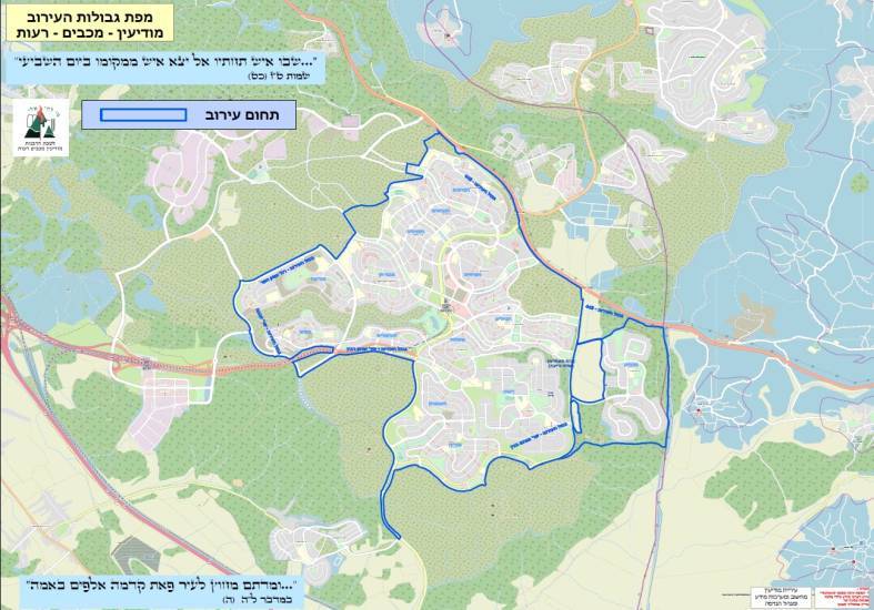 מפת עירוב מפת עירוב
