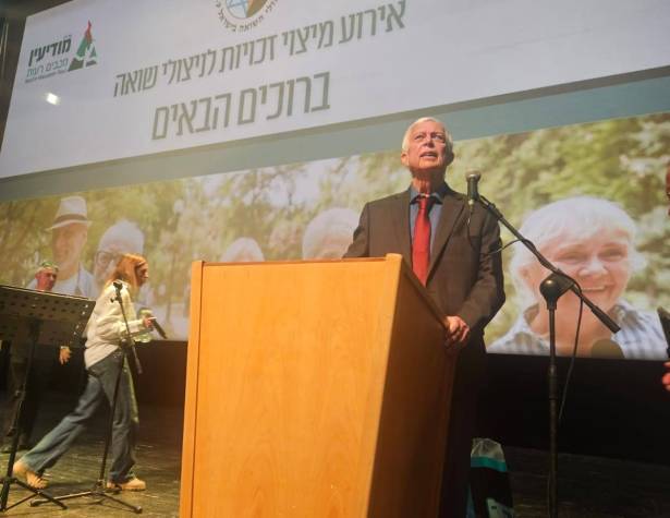 כנס מיצוי זכויות לשורדי השואה