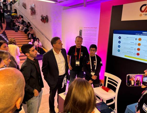 מיזמי חדשנות של בתי ספר בעיר מיזמי חדשנות של בתי ספר בעיר