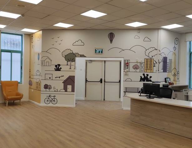 ספריית רעות