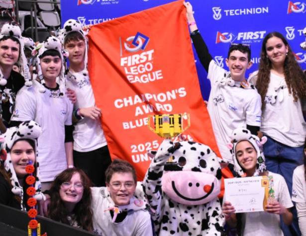 נבחרת הרובוטיקה של עירוני ד'