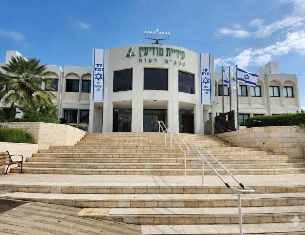 בניין העירייה בניין העירייה