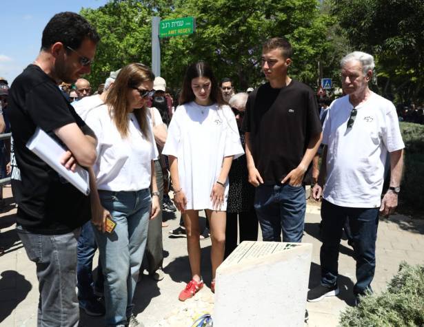 נחנך המעלה לזכרו של עמית רגב