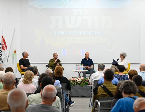 20 שנה למלחמת לבנון השנייה צילום ברני ארדוב 20 שנה למלחמת לבנון השנייה צילום ברני ארדוב