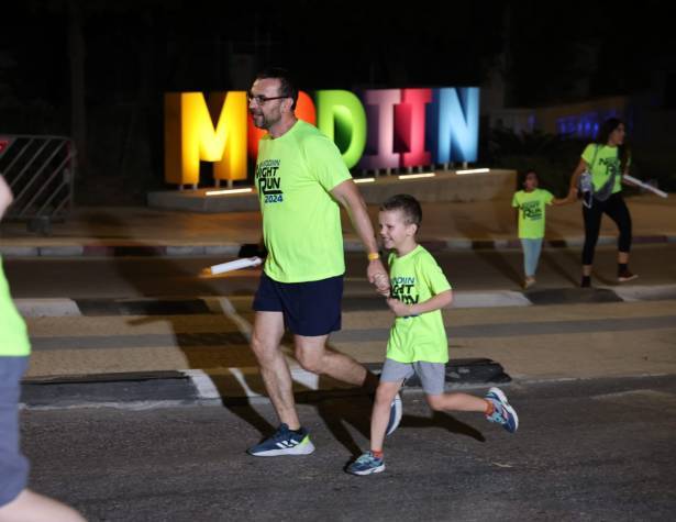 מרוץ הלילה של מודיעין – תמונת ארכיון מרוץ הלילה של מודיעין – תמונת ארכיון