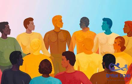 מעגל גברים - גבר, מה יושב עליך? מעגל גברים - גבר, מה יושב עליך?