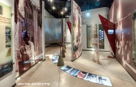 סיור מודרך מוזיאון הישראלי - מרכז רבין