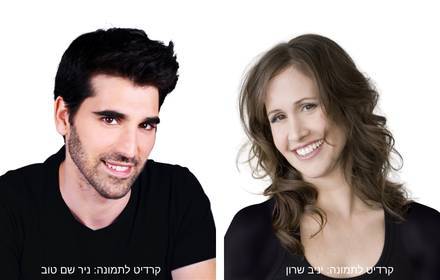 ט”ו באב
