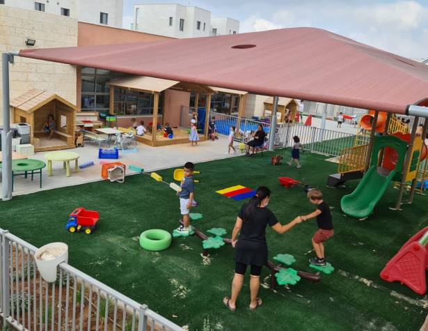 גן ילדים גן ילדים