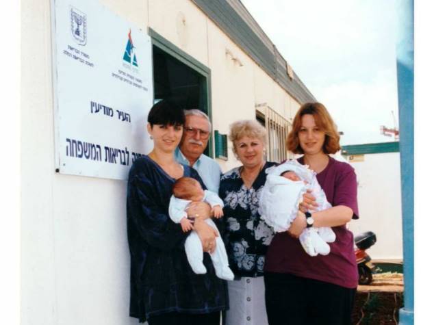 התינוקות הראשונים במודיעין