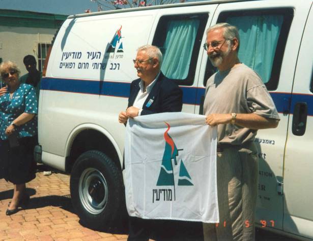 האמבולנס הראשון