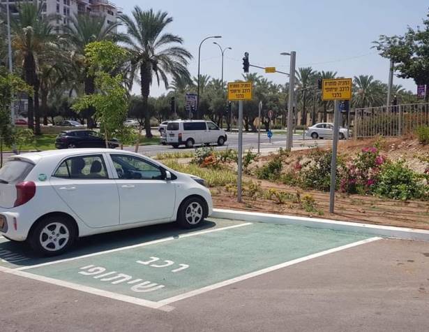 רכבים שיתופיים רכבים שיתופיים