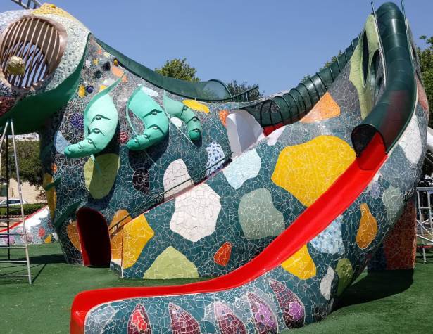 פארק החרגול