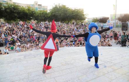 יריד החוגים הגדול יריד החוגים הגדול