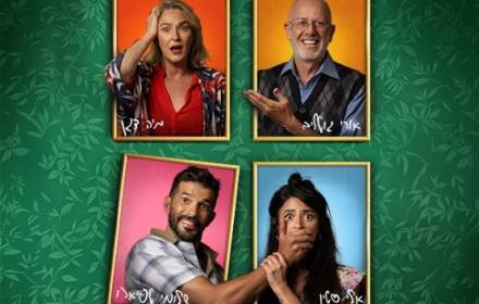 שקרים קטנים שקרים קטנים