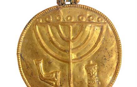 גלגולה של מנורה - סדנת הכנת תליון בריקוע חמרן