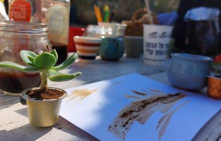 שבת משפחתית במוזיאון - שבת בבוקר יום יפה