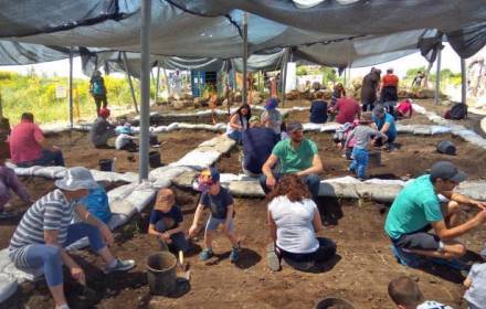 הפנינג חפירות בגבעת התיתורה