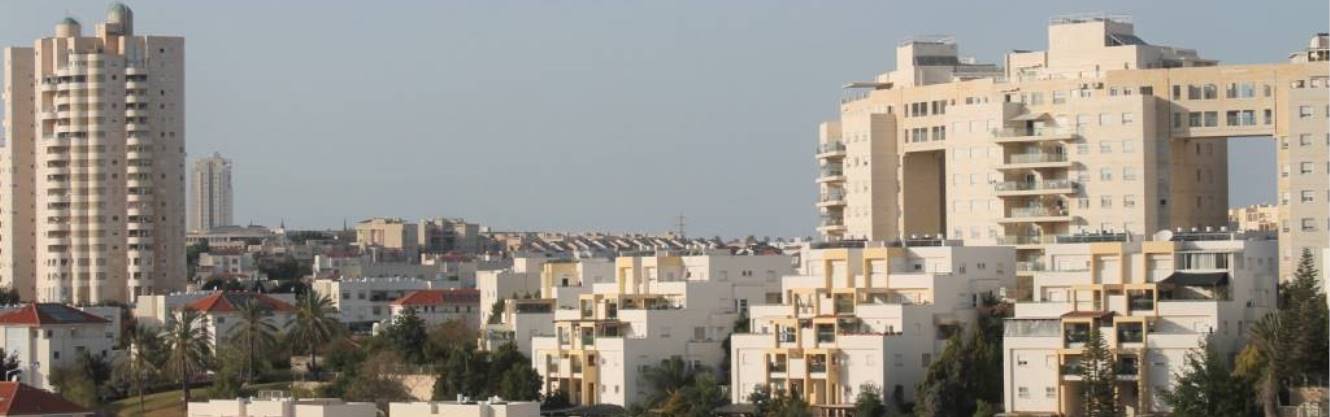 Modi`in Macabim Reut