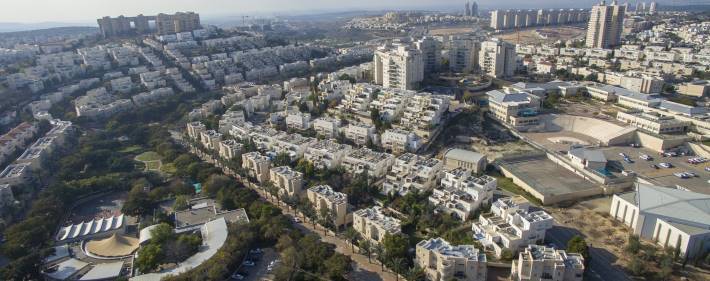 Modiin Maccabim Reut. Photo: Gidi Avinahari