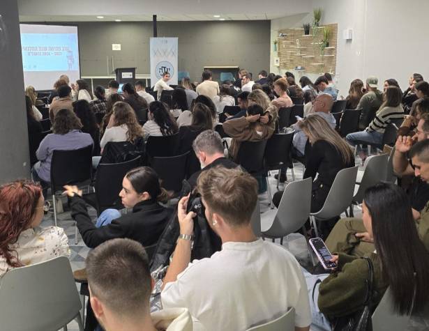 City scholarship event 