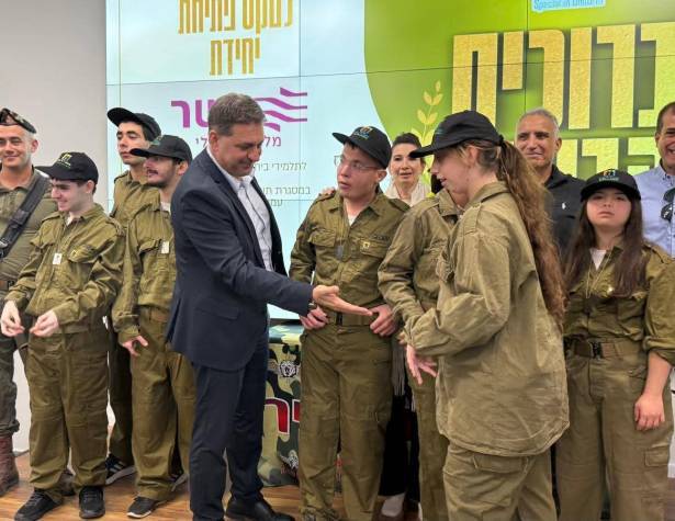 Pesifas students special unit