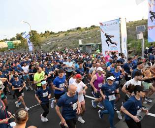 The Modi’in Run 2026 - celebrating 20 years