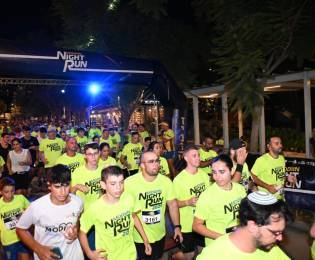 Modi’in Night Run 19.11.26