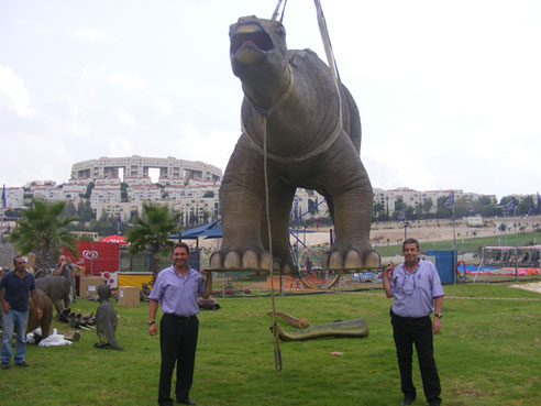 דינוזאורים בפארק ענבה
